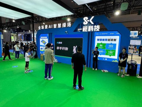 出席第83屆中國教育裝備展 - 7